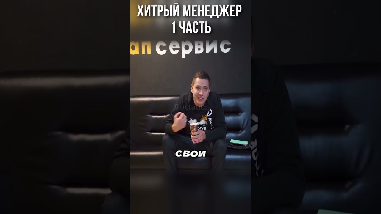 Как закрытая касса автосалона чуть не стоила клиенту 500 000 рублей. Часть 1