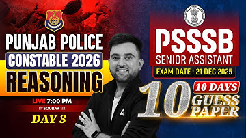 Punjab Police 2026 / PSSSB Senior Assistant | Reasoning MCQs Questions #3 | By Sourav Arora Sir