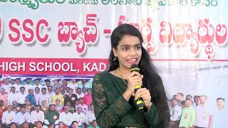 CSI HIGH SCHOOL KADAPA 1988-1989 BATCH GET TOGETHER TRACK-3