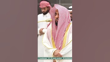 تلاوة فضيلة الشيخ أ.د. ⁧‫#عبدالله_الجهني‬⁩  من صلاة الفجر 20 شوال 1446هـ.