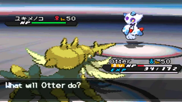 Pokemon Black and White 2 - Pokemon Tournament - G...