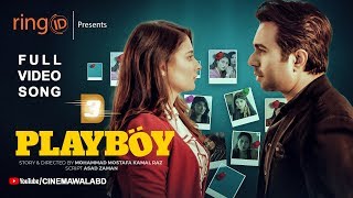 Song : Keno Hothat Jhore (কেন হঠাৎ ঝড়ে) Lyrics : Robiul Islam Jibo...