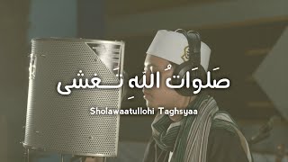 Sholawaatullohi Taghsyaa [Romadhon series] screenshot 5