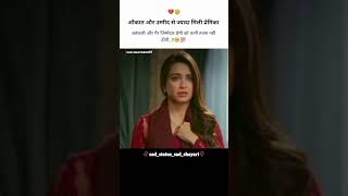 love sad viral shayariii01 song sadshayari  meandmybrokenhearts sadstatus broken