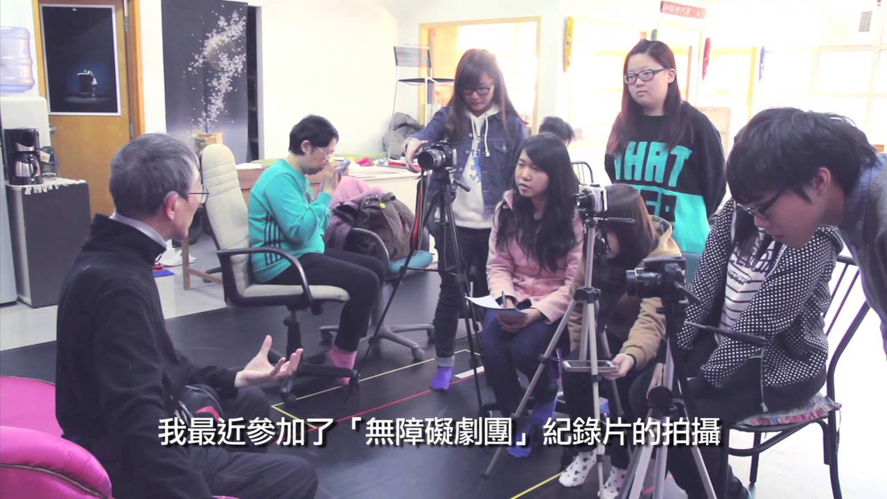 New Media and Communication