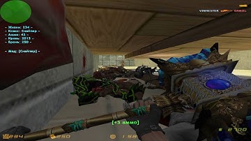 ▰CS 1.6 ЗОМБИ СЕРВЕР (FREE VIP+HOOK)!!! [ВИП БЕСПЛАТНО+ДЖЕТПАК!] #9▰