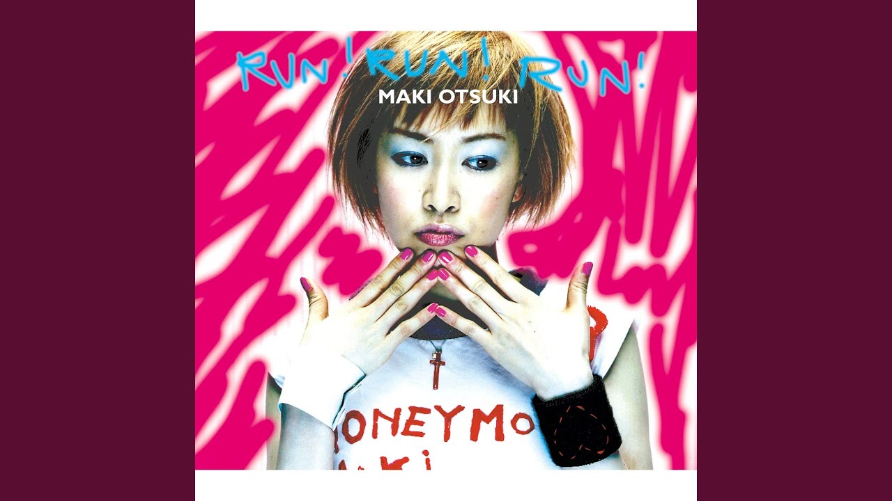 Summertime Love Letter 大槻真希 Lyrics Song Meanings Videos Full Albums Bios