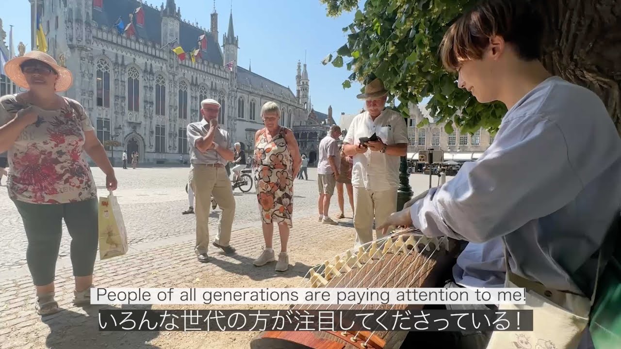 【海外】ベルギーの路上で箏「千本桜」弾いた結果...！？ / totoro,streetmusician,koto,senbonsakura