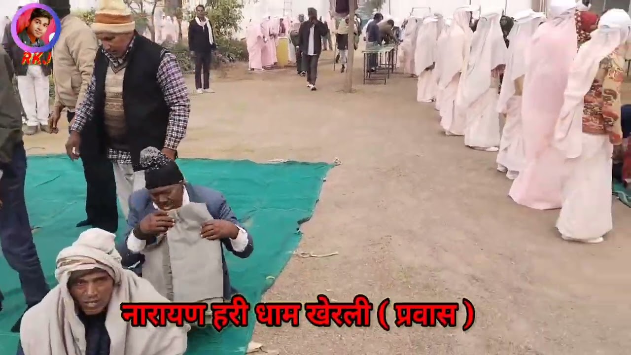 NARAYAN HARI DHAM KHERLI || नारायण हरी धाम || #newbhajan #bhakti #narayan #bhajan #sorts #music 