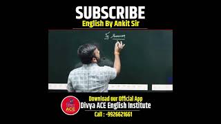 Part - 18 बेसिक से इंग्लिश बोलना सीखे ||  How to Speak English || #shorts #youtubeshorts