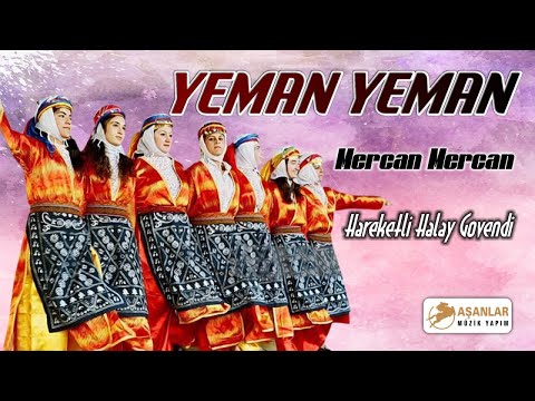 Yeman Yeman - Mercan Mercan