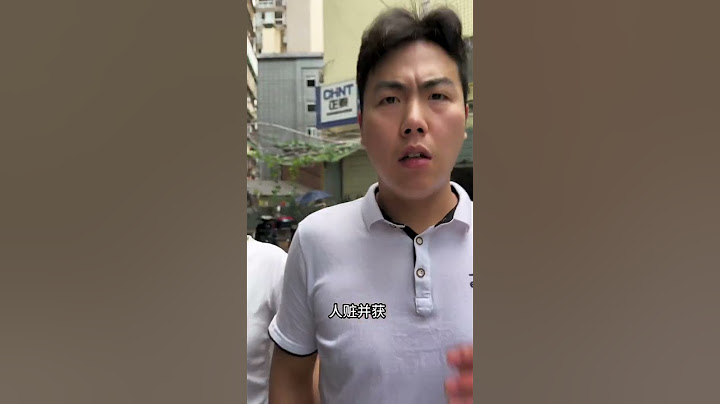 完了，这下误会大了…… #惊不惊喜意不意外 #万万没想到 #funny #精彩互动 #搞笑 #精彩互动 #搞笑 #高能段子手