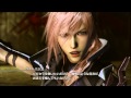 Lightning Returns ライトニングリターンズ VS ノエル (5星)