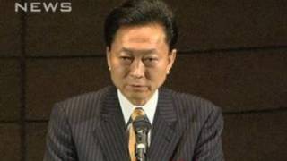 鳩山総理が大学で講演「総理と紹介、恥ずかしい」（10/06/05）