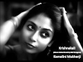Rabindra Sangeet -- Krishnakali Ami Tarei Boli - Kamalini Mukherji