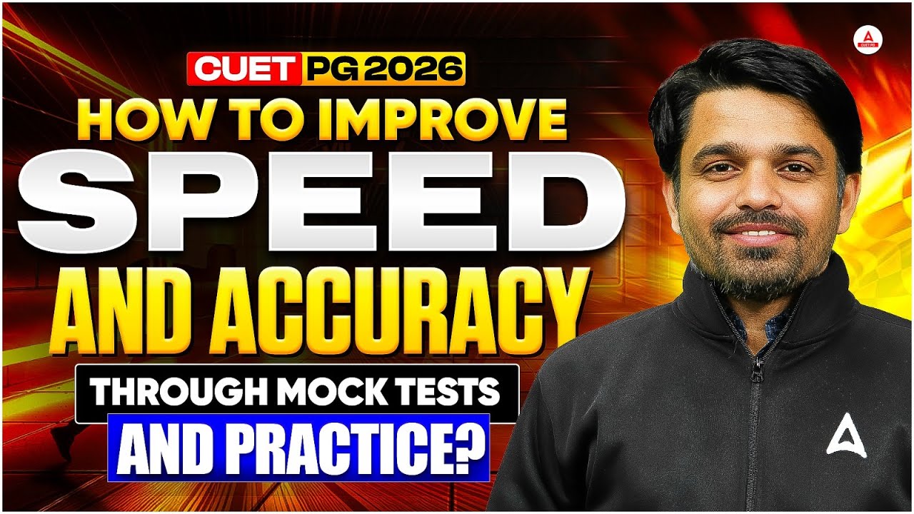 CUET PG 2026| How to improve speed & accuracy #cuetpg2026 # ...