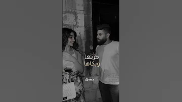 فتاة تخطف أنظار شاب بجمالها ستوري عيناها نزفها مشتكاها 