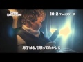 あなたを抱きしめる日まで