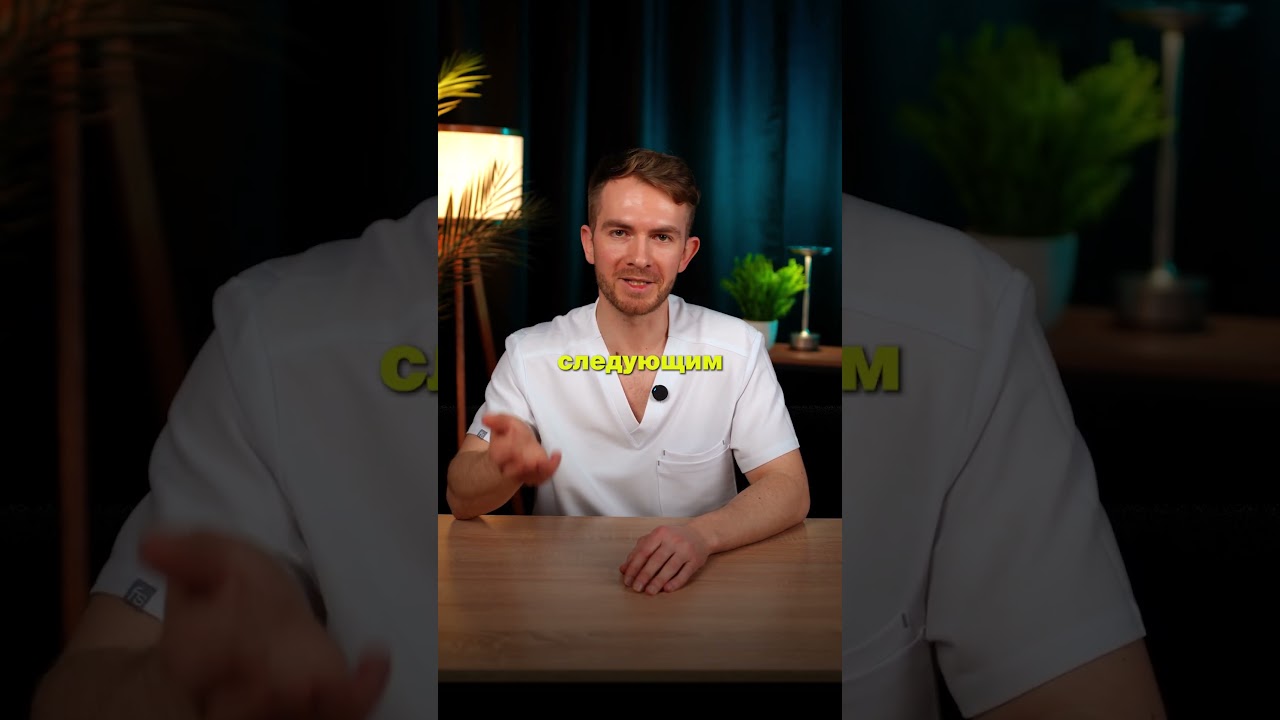 Покажите это видео мужу перед родами: рассказывает врач акушер-гинеколог Сергей Канюков
