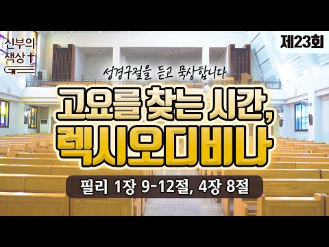영상썸네일