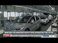 BMW мен Volkswagen зауыттары жұмысын тоқтатты