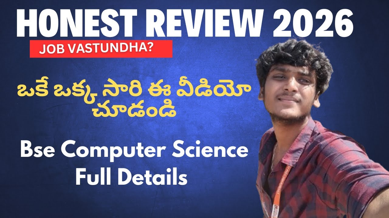 bsc computer science course Full Details in telugu|bsc computer science in telugu 2026|bsc cs degree
