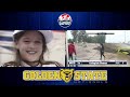 2023 USA BMX  World Qualifier #2 and Collegiate National Championships