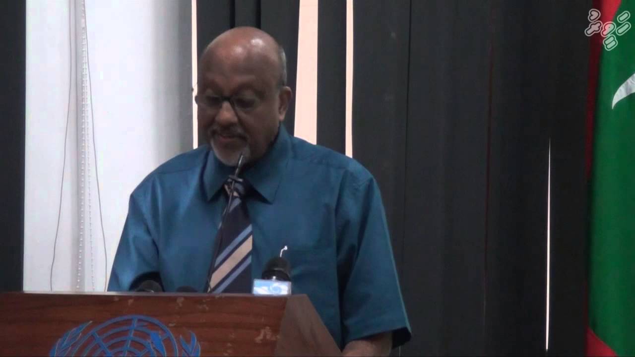 UN population report launching