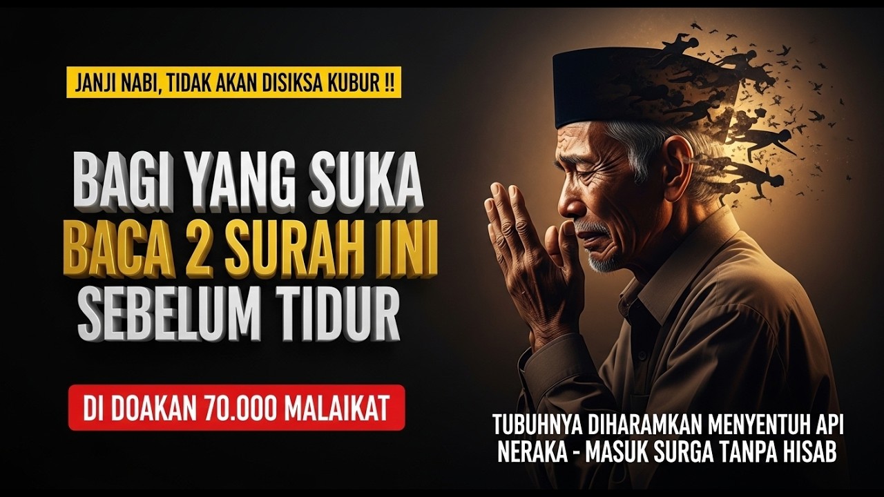 DIGANDENG NABI MASUK SURGA❗ BAGI YANG SUKA BACA 2 SURAT INI SEBELUM TIDUR, DIDOAKAN 70.000 MALAIKAT!
