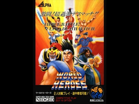 World Heroes (Arcade)