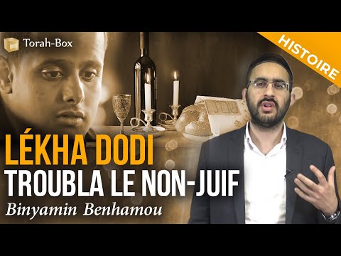 Vidéo: Le Chabad accueille-t-il les non-juifs ?