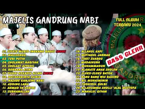 SHOLAWAT KOPLO GANDRUNG NABI TERBARU 2024