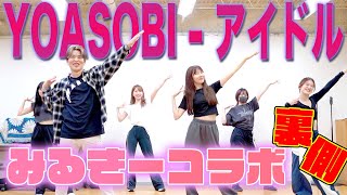 【非売品：激レア】NMB48渡辺美優紀　南天のど飴ストラップ 71MKSaH-0NL._UF350,350_QL50_.jpg