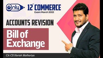 12th Revision | March 2022 Exams | Bills of Exchange Lecture 1