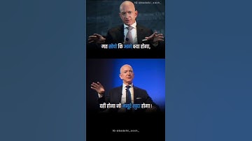 Sigma Rule #31 Best Motivational Sigma Rule~🤑🔥💯