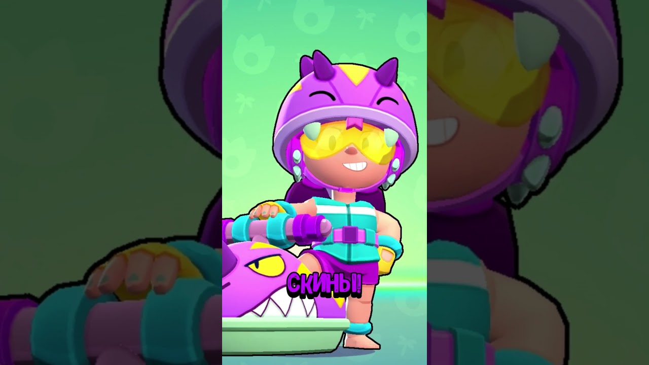 СТОЛЬКО ГЕМОВ Я НЕ ВИДЕЛА НИ У КОГО 