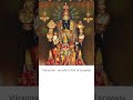 Vishnu Sahasranama - Names 71 to 80 with meanings - Part 8 of 100
