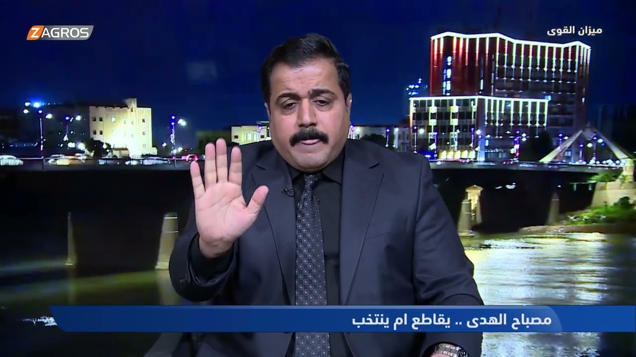 الانتماء والولاء يُثيران مشادة كلامية بين العطواني والكندي.. ولماذا يستقبل السيد السيستاني الصدر