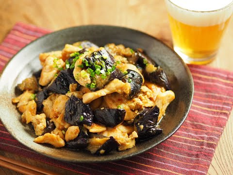 鶏むね肉の茄子味噌炒め