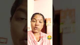 நல்ல வேலைக்காரியா பாத்துக்கலாம் 😂😂😂#comedy #viral #gowndamani #senthil #viralshortsvideo