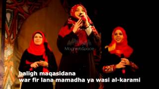 The Harmony Band - Muhammad Nur (Lyrics) (HQ Audio)