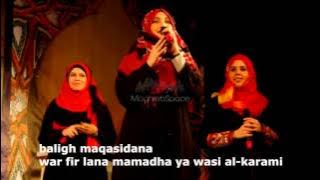 The Harmony Band - Muhammad Nur (Lyrics) (HQ Audio)