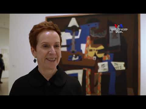 Video: Լավագույն արվեստի պատկերասրահները Նյու Յորքում