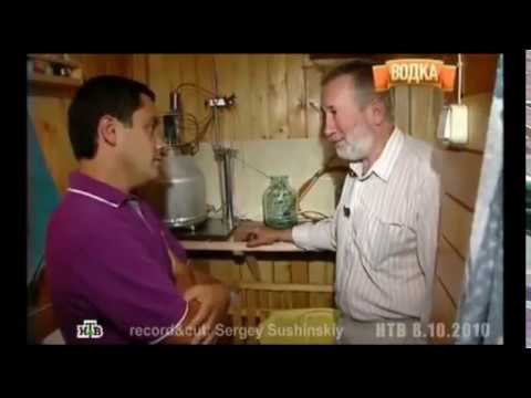 Самогон лучше водки!