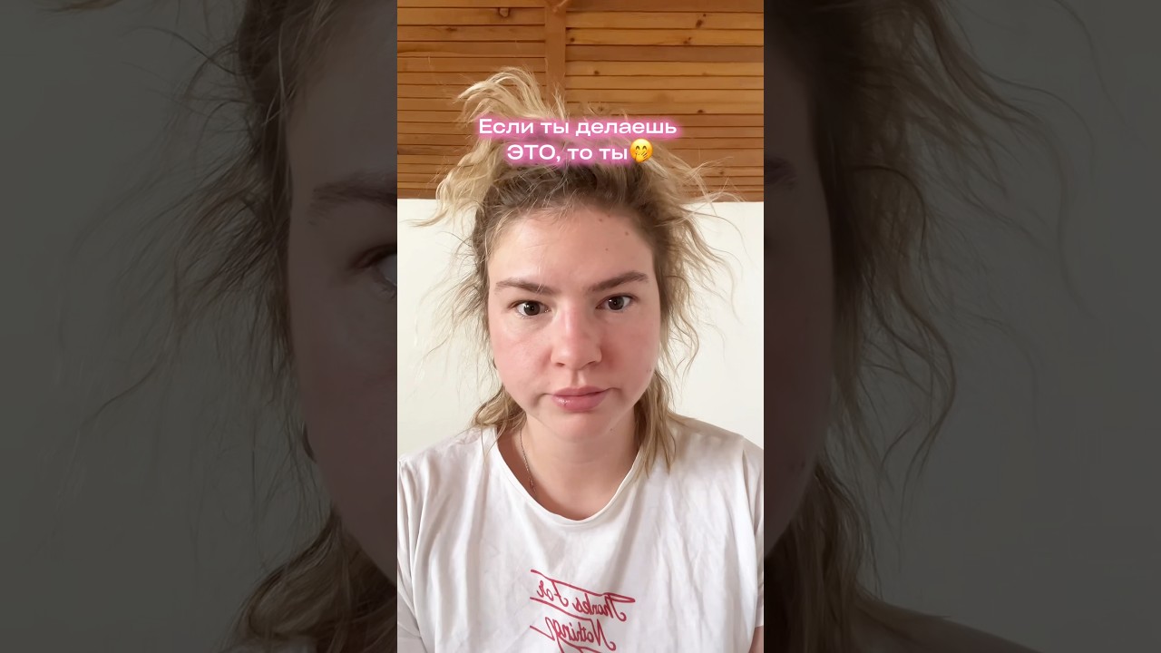 арт. wb маски 30: WW237714 на патчи: 