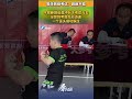男孩晉級考試，踢斷木棍，木棍斷裂後直衝台下考官飛去，沒想到考官反應迅速，一個歪頭成功躲過。網友：要不人是考官，是有能力啊 #考核 #反應 #技術