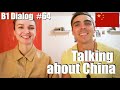 Диалог о Китае на английском языке! (Уровень Intermediate)