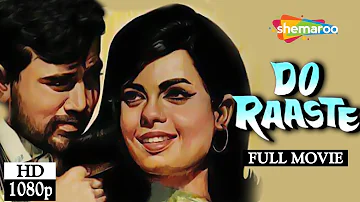 Do Raaste (1969) (HD) Rajesh Khanna | Mumtaz | Balraj Sahani | Prem Chopra - Superhit Hindi Movie