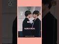 jk and v 🎀💜💚💑#taekook #vkook #shorts #bts #remix #rnb #kpop #love #ytshorts