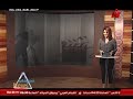 الإعلامية هبه فهمي فى برنامج سينما نيوز على شاشة نايل سينما 19 6 2020
